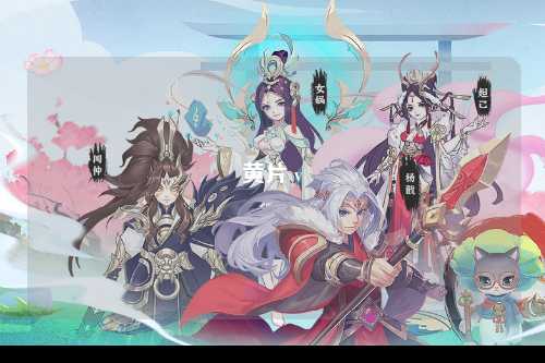 黄片 v